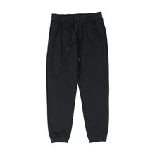 Load image into Gallery viewer, SIMWOOD Track Pants men loose casual high quality fashion Sweatpants jogger high quality texture ankle-length trousers SI980559