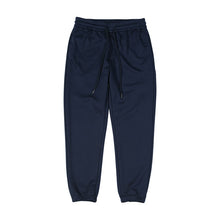 Load image into Gallery viewer, SIMWOOD Track Pants men loose casual high quality fashion Sweatpants jogger high quality texture ankle-length trousers SI980559